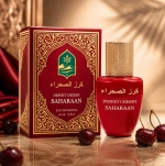 Perfumy arabskie Saharaan Desert Cherry 50ml - 4