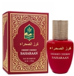 Perfumy arabskie Saharaan Desert Cherry 50ml - 2